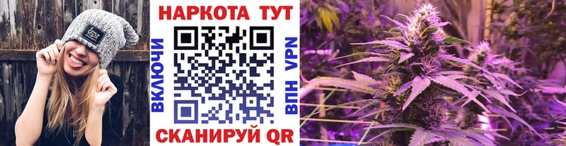 Названия наркотиков Хабаровск АМФ  Меф мяу мяу  ГАШ 
