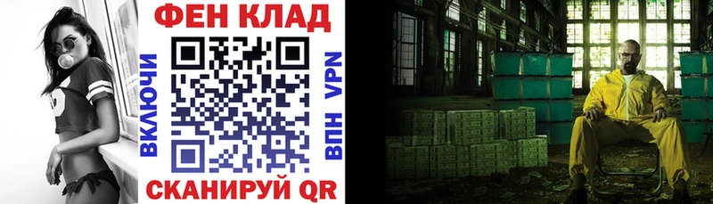 дарнет шоп  гидра вход  Amphetamine Premium  Хабаровск 