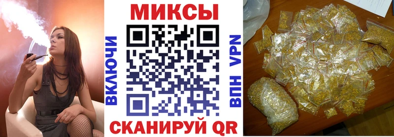 купить  цена  Хабаровск  Бутират BDO 33% 