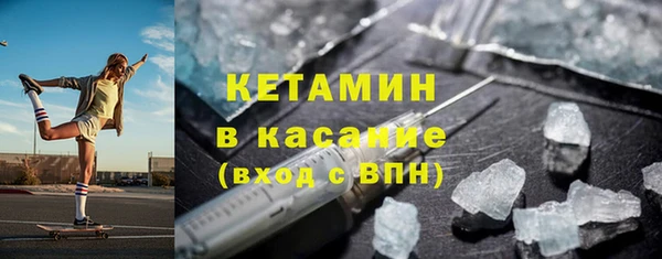 твердый Абинск