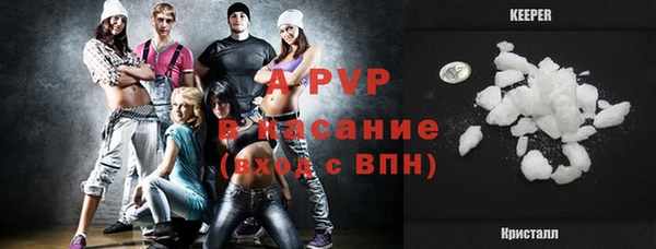 наркотики Абдулино
