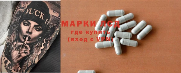 твердый Абинск