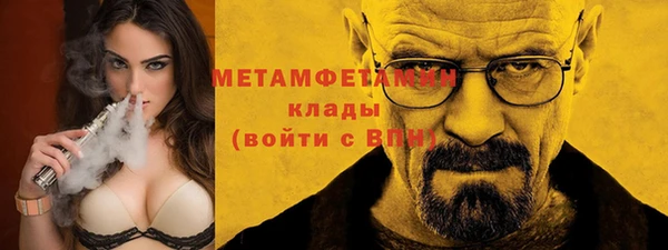 прущая мука Михайловск