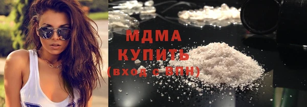твердый Алексин