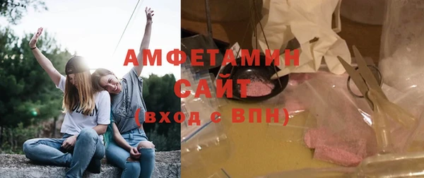 наркотики Абдулино
