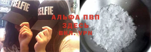a pvp Михайловка