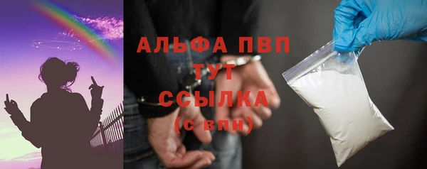 тгк Алексеевка
