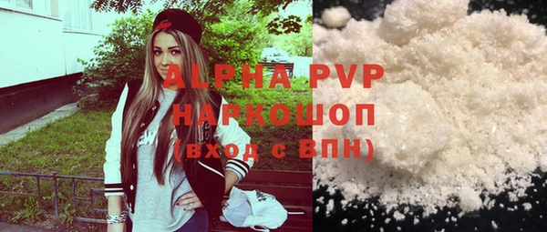 твердый Абинск