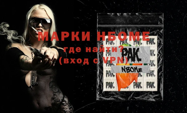 метадон Михайлов