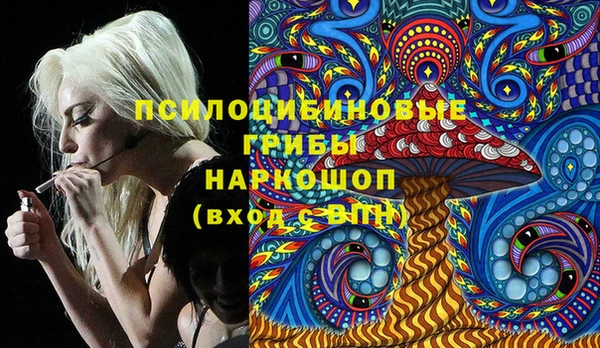 наркотики Абдулино