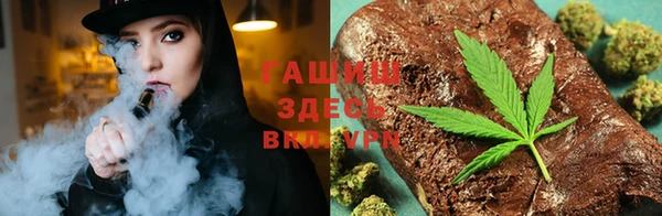 наркотики Абдулино
