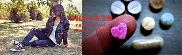 твердый Абинск