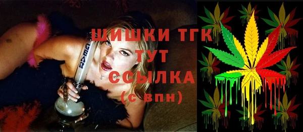 наркотики Абдулино