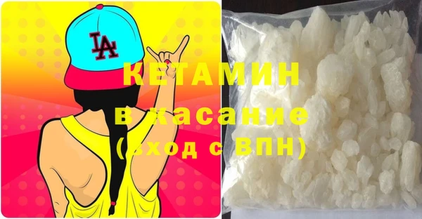 наркотики Абдулино