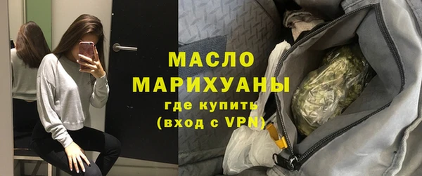 наркотики Абдулино