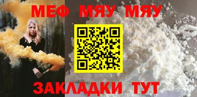 прущие грибы Обнинск