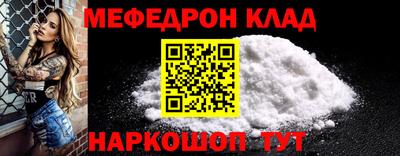 прущие грибы Обнинск