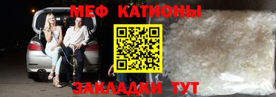прущие крисы Нягань