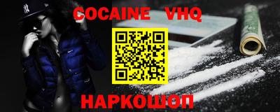 прущие грибы Обнинск