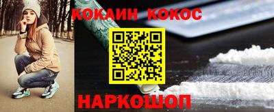 прущие крисы Нягань