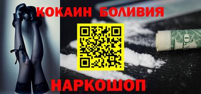 прущие грибы Обнинск