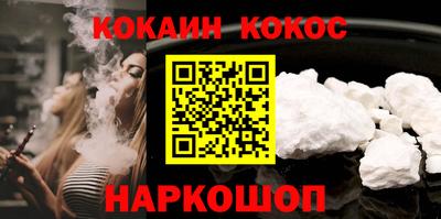 экстази Обь