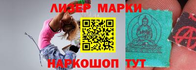 прущие грибы Обнинск