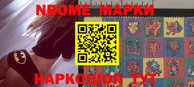 прущие крисы Нягань