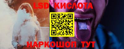 прущие крисы Нягань