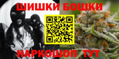 экстази Обь