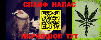 экстази Обь
