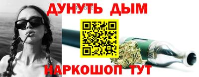 прущие грибы Обнинск