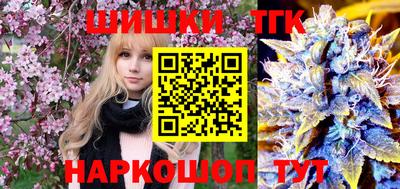 прущие крисы Нягань