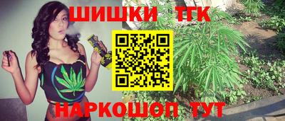 экстази Обь