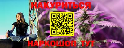 экстази Обь