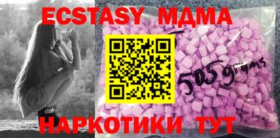 прущие крисы Нягань