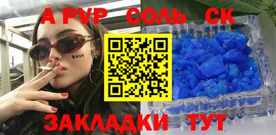 прущие крисы Нягань