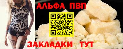 прущие грибы Обнинск