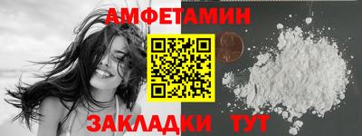 прущие крисы Нягань