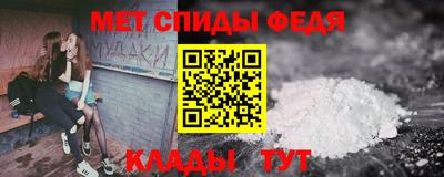 прущие крисы Нягань