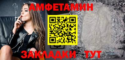 прущие крисы Нягань