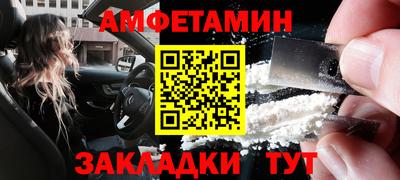 прущие крисы Нягань