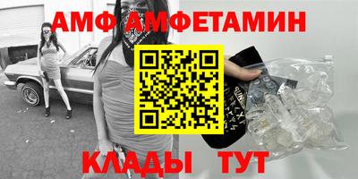 не бодяженный Набережные Челны
