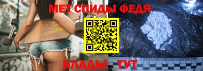 экстази Обь