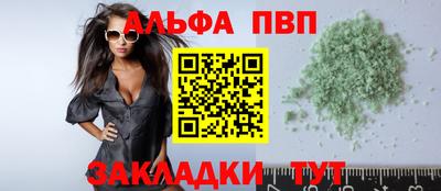 прущие крисы Нягань