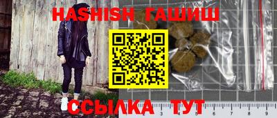 экстази Обь