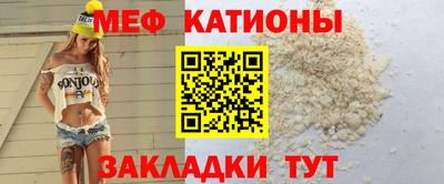 прущие крисы Нягань