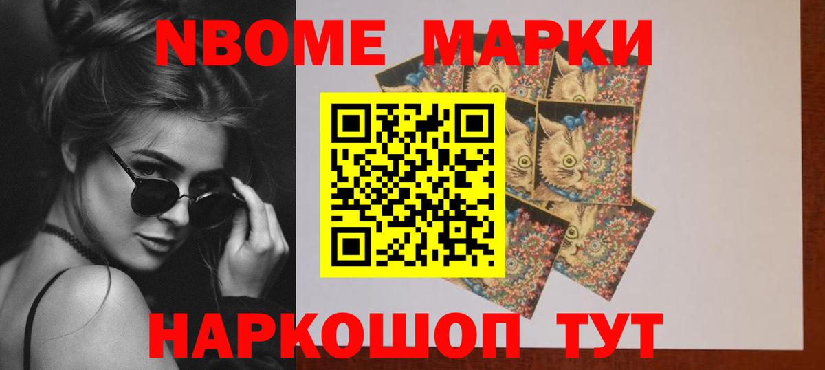 Лсд 25 экстази ecstasy Хабаровск